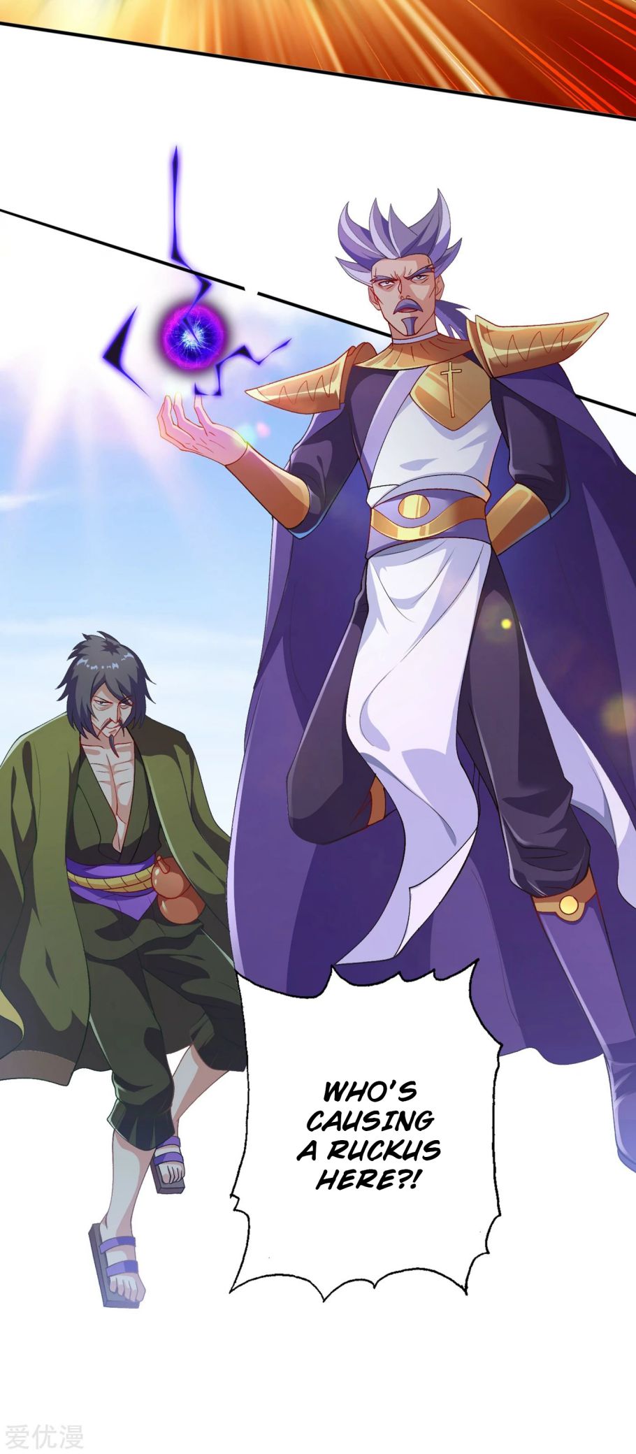 Spirit Sword Master chapter 344 page 18