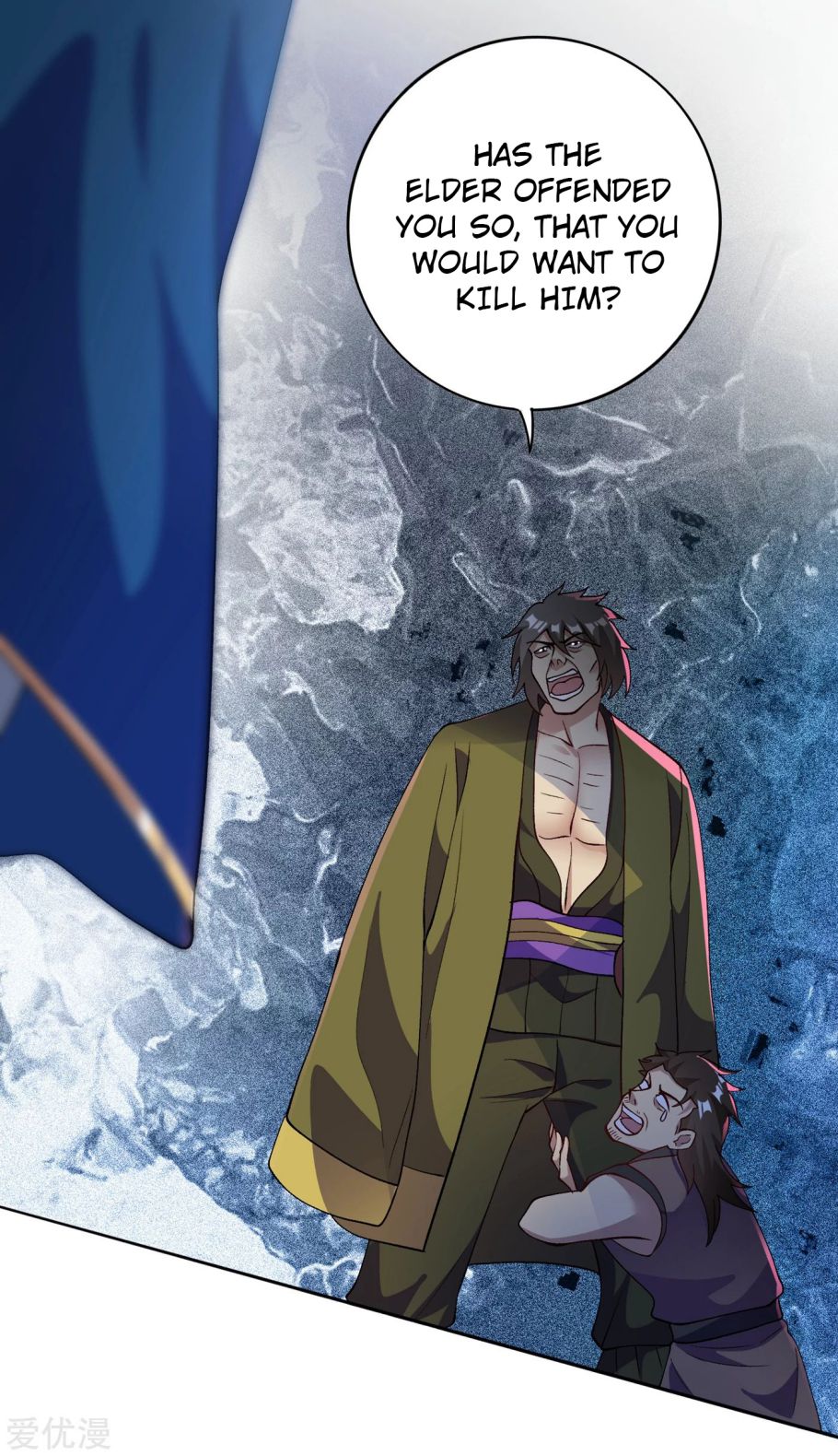 Spirit Sword Master chapter 344 page 21