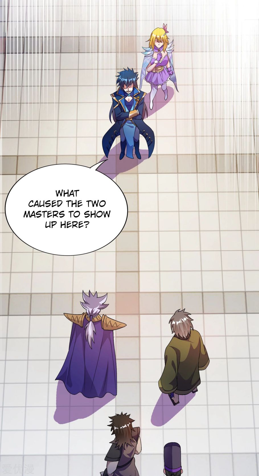 Spirit Sword Master chapter 344 page 23