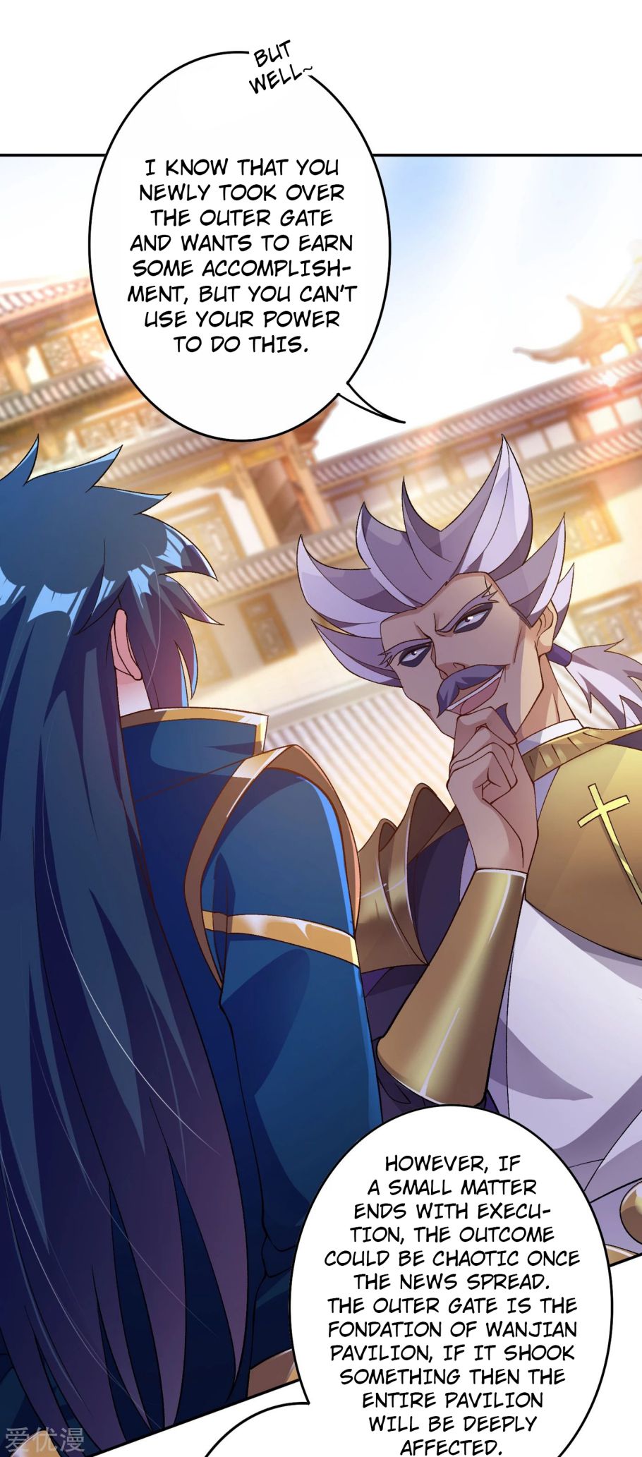 Spirit Sword Master chapter 344 page 30