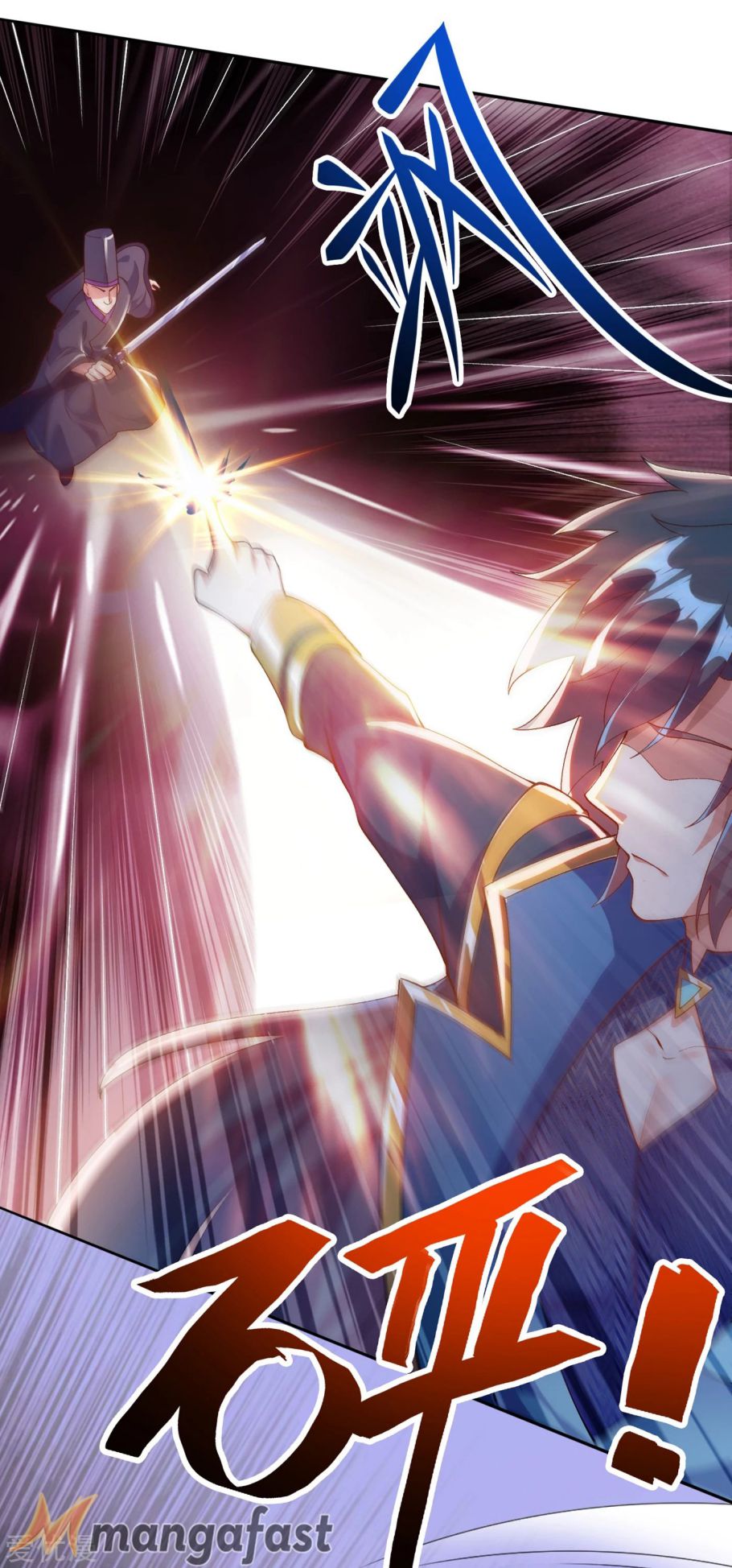 Spirit Sword Master chapter 344 page 4