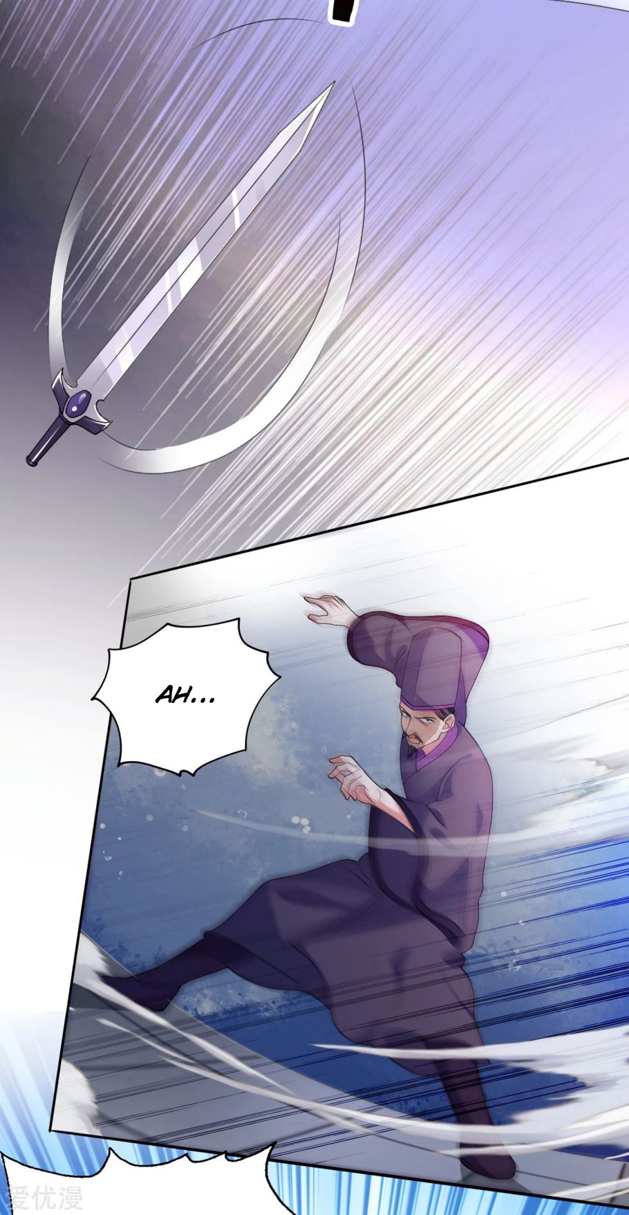 Spirit Sword Master chapter 344 page 5