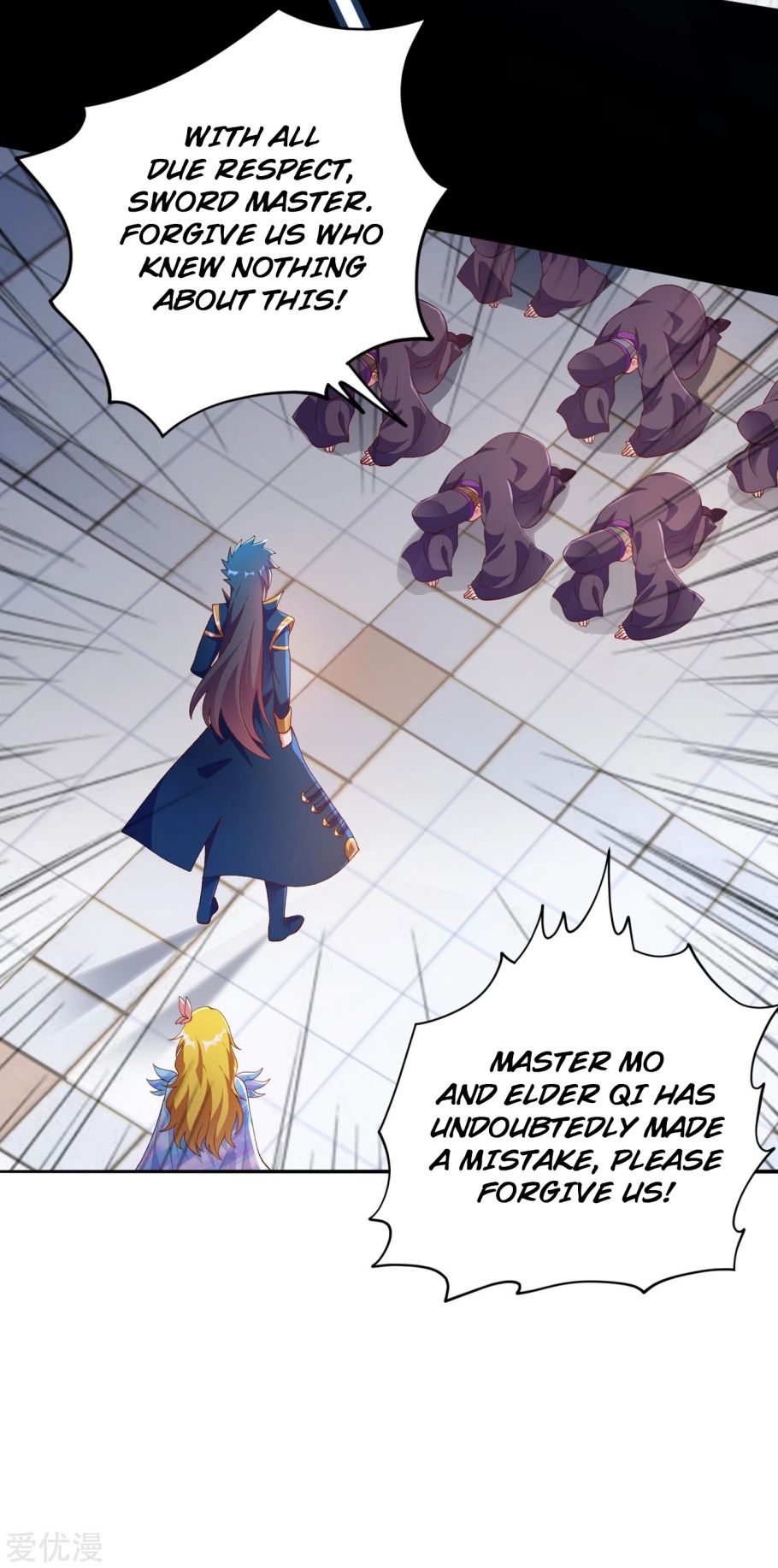 Spirit Sword Master chapter 344 page 7