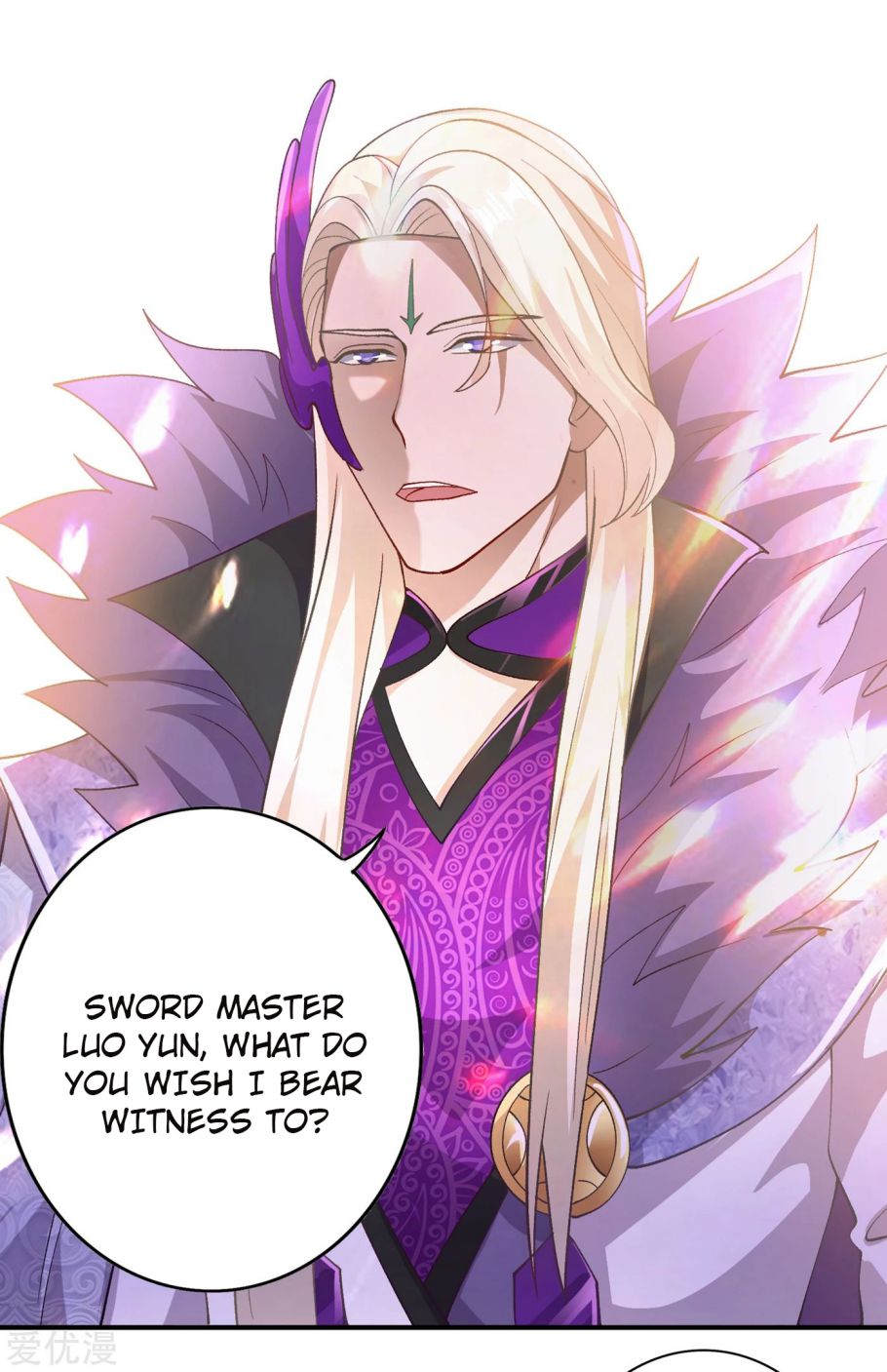 Spirit Sword Master chapter 345 page 13