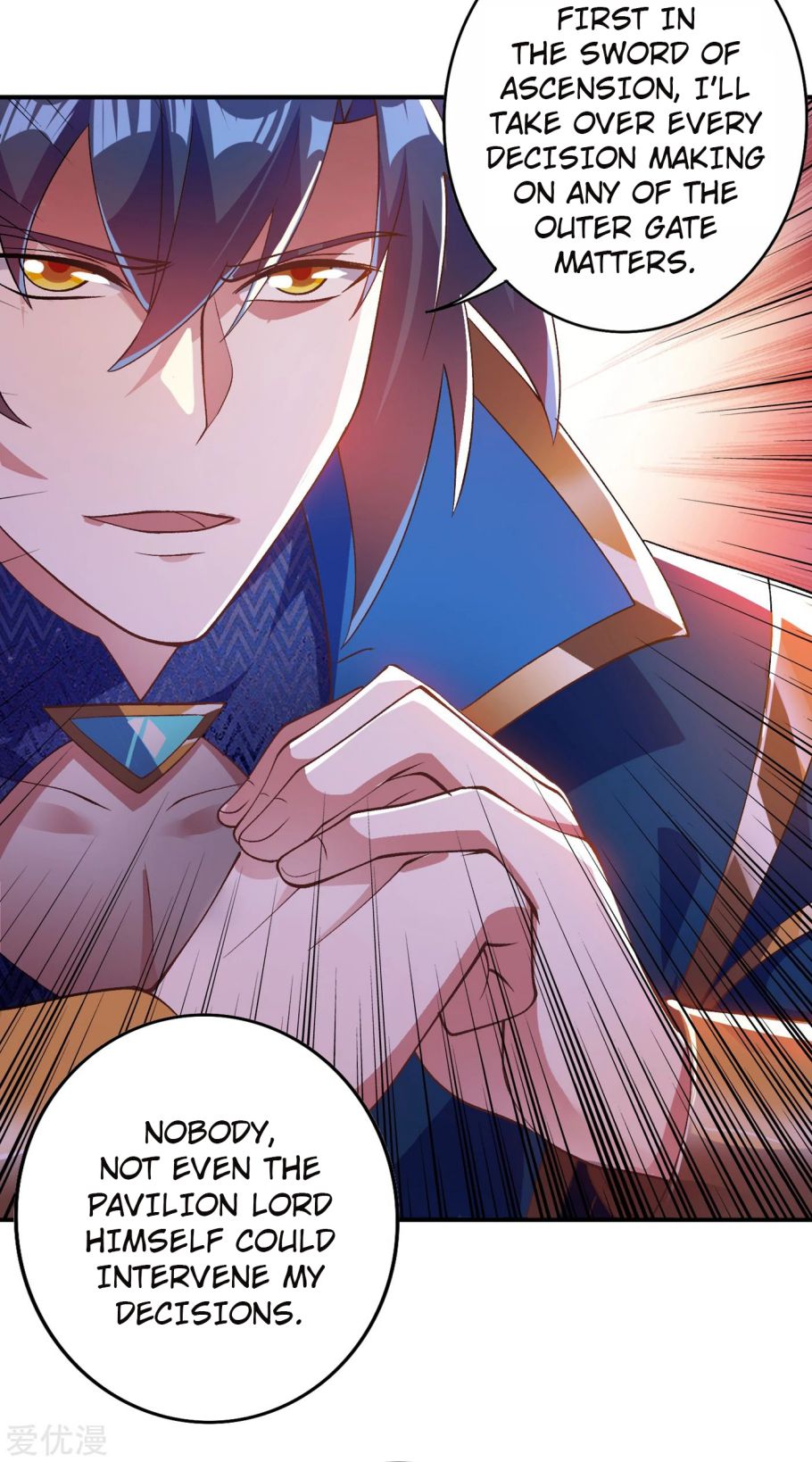 Spirit Sword Master chapter 345 page 15