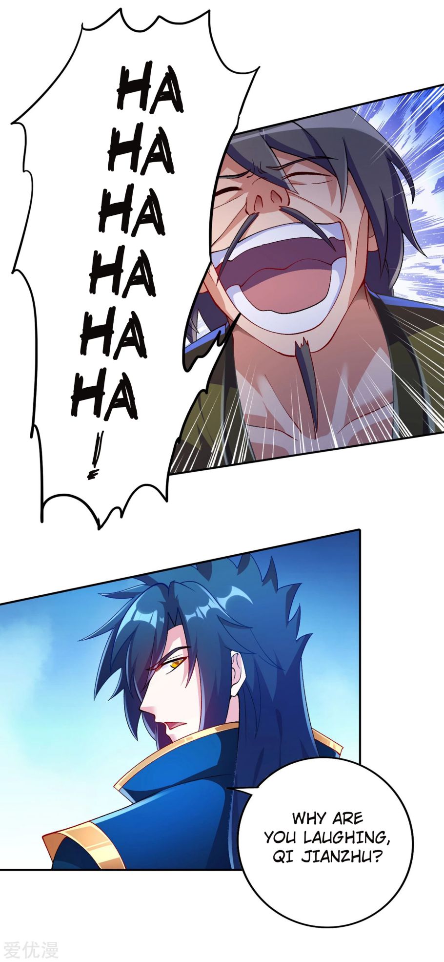 Spirit Sword Master chapter 345 page 2