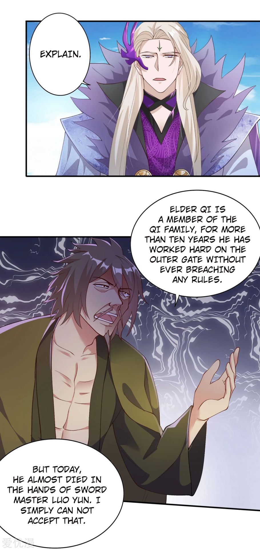 Spirit Sword Master chapter 345 page 22