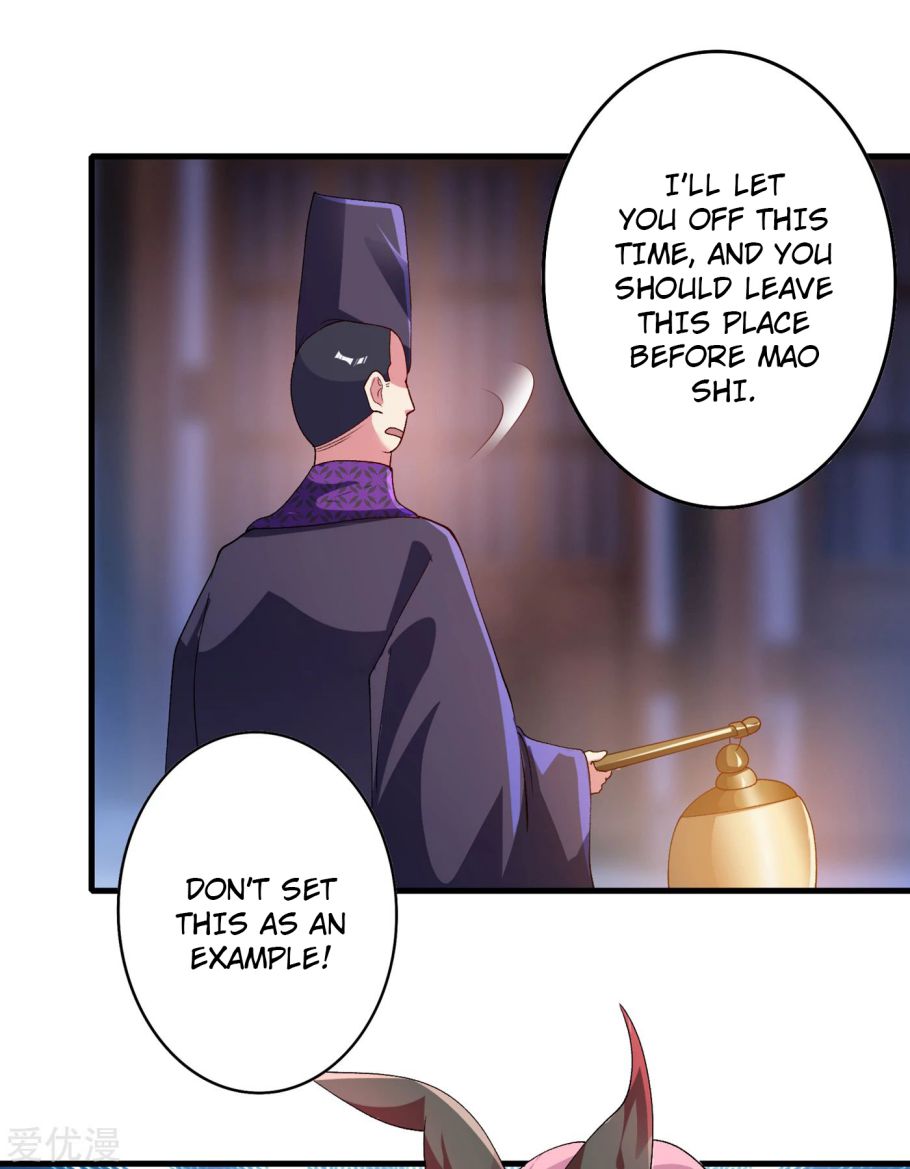 Spirit Sword Master chapter 346 page 13