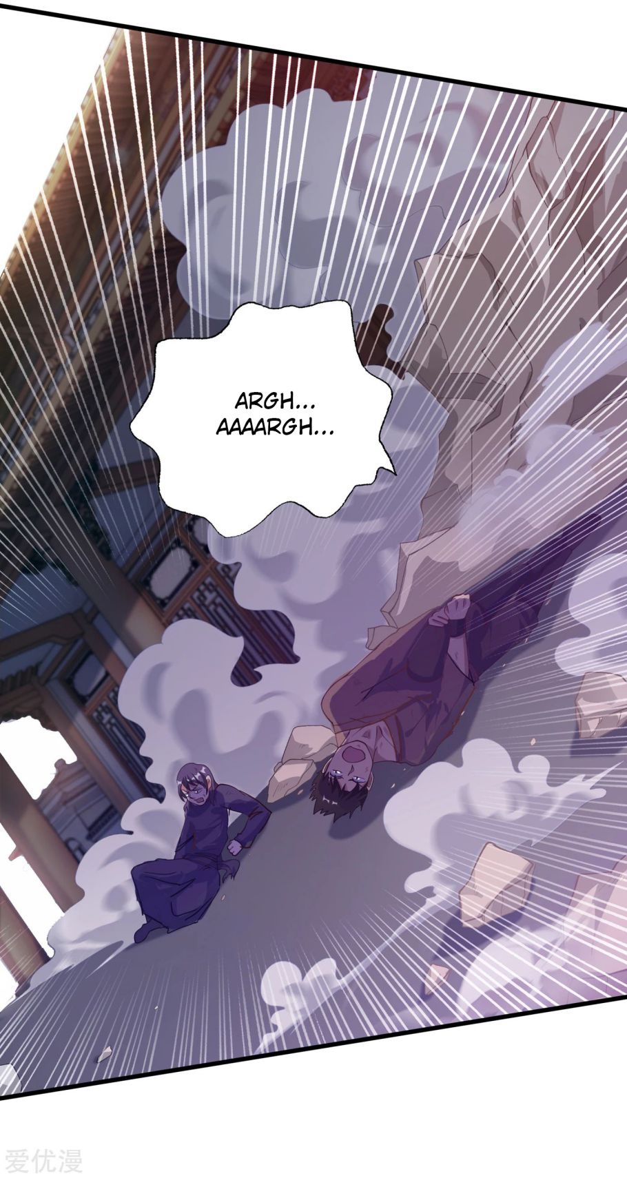 Spirit Sword Master chapter 346 page 23