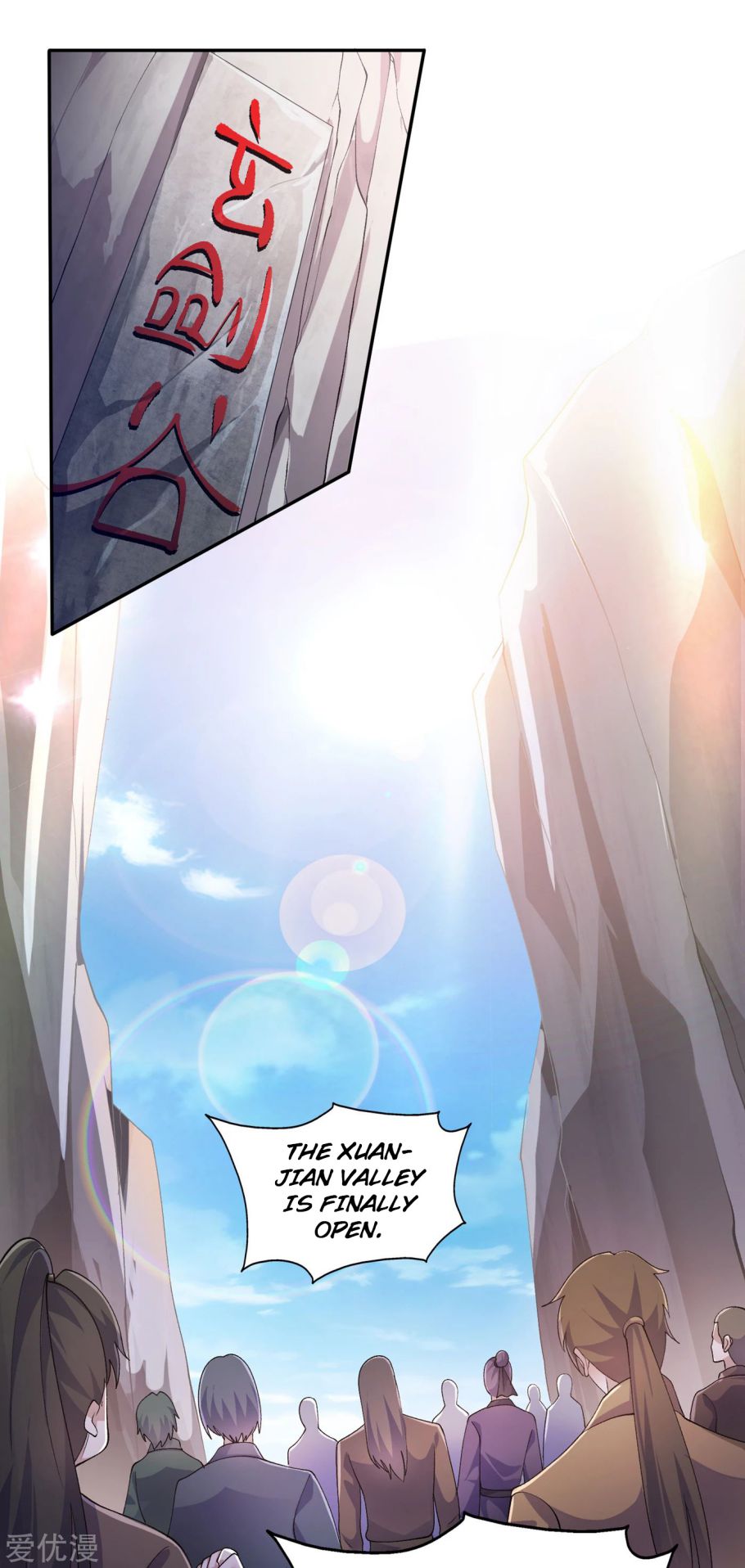 Spirit Sword Master chapter 346 page 29