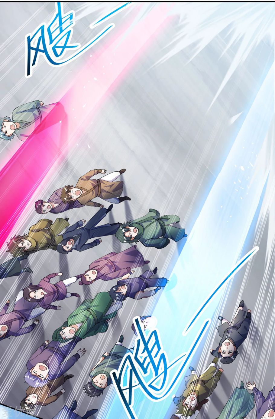 Spirit Sword Master chapter 346 page 31