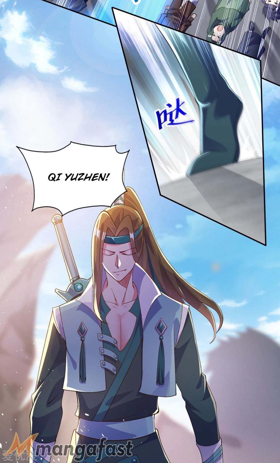 Spirit Sword Master chapter 346 page 32