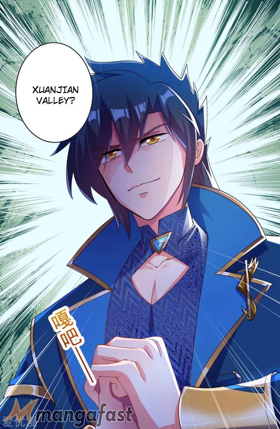 Spirit Sword Master chapter 346 page 6