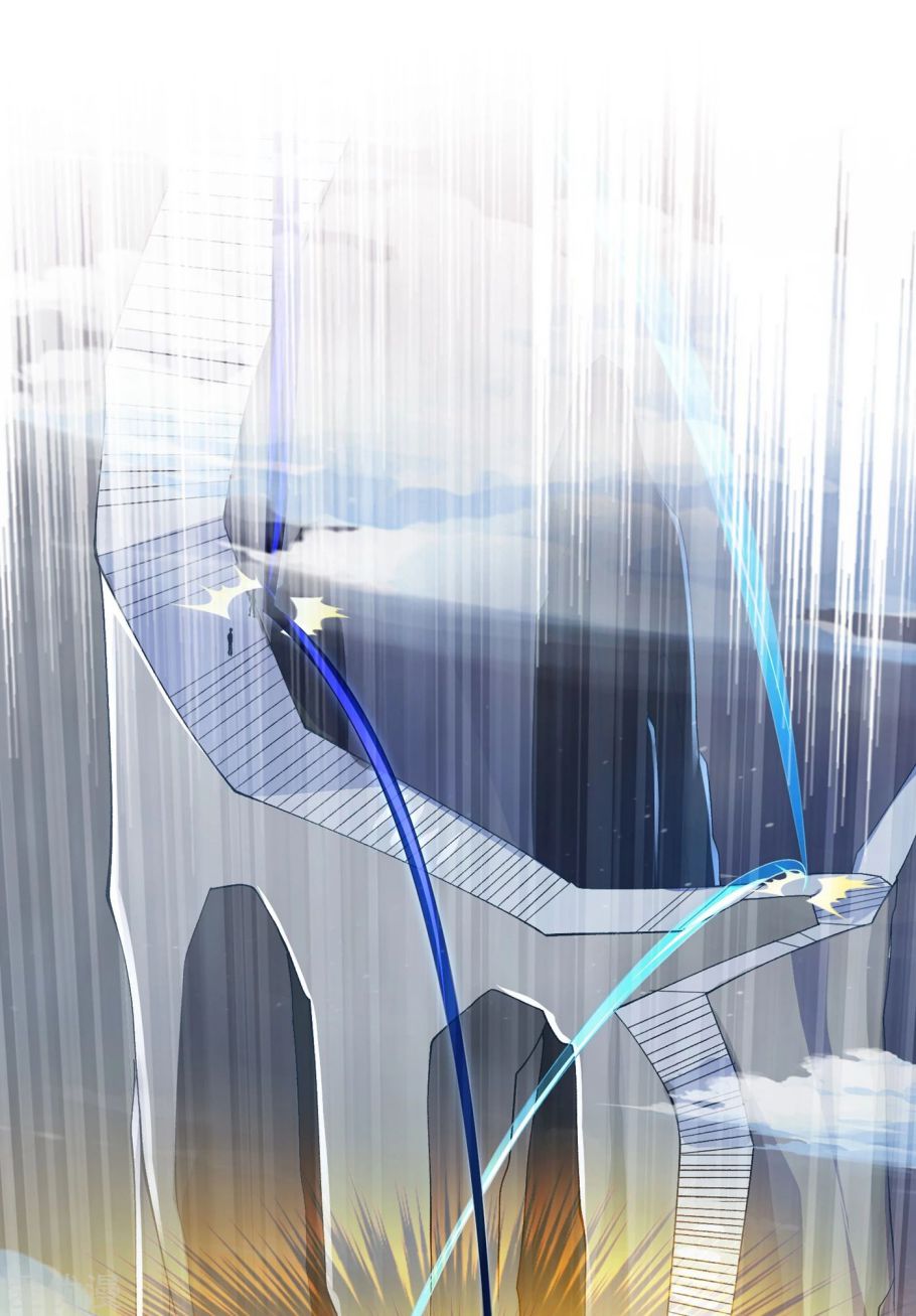 Spirit Sword Master chapter 349 page 11