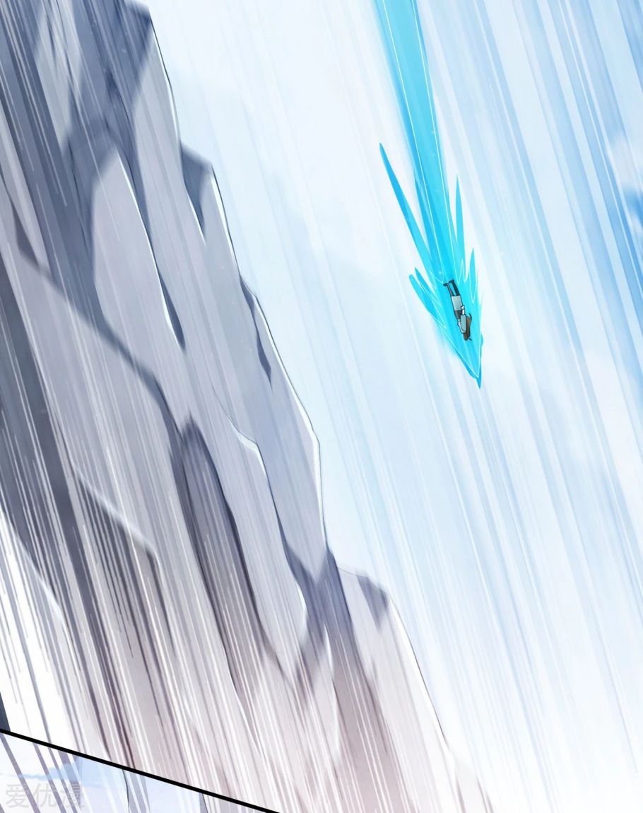 Spirit Sword Master chapter 349 page 6