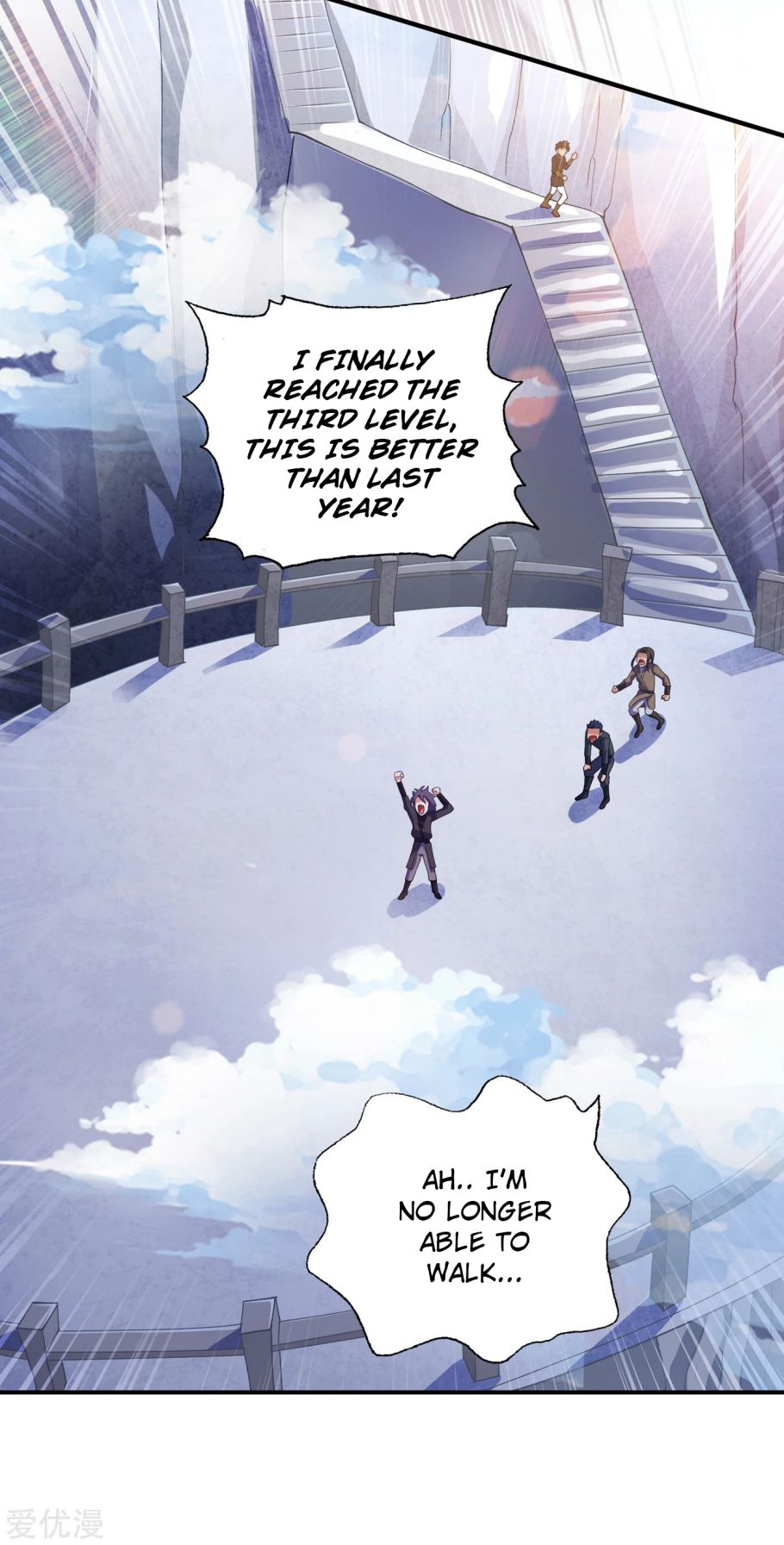 Spirit Sword Master chapter 349 page 7