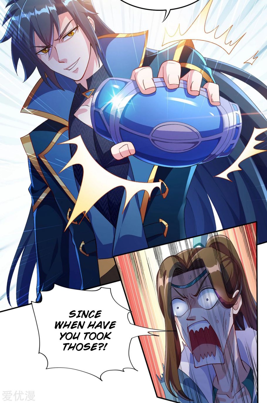 Spirit Sword Master chapter 350 page 1