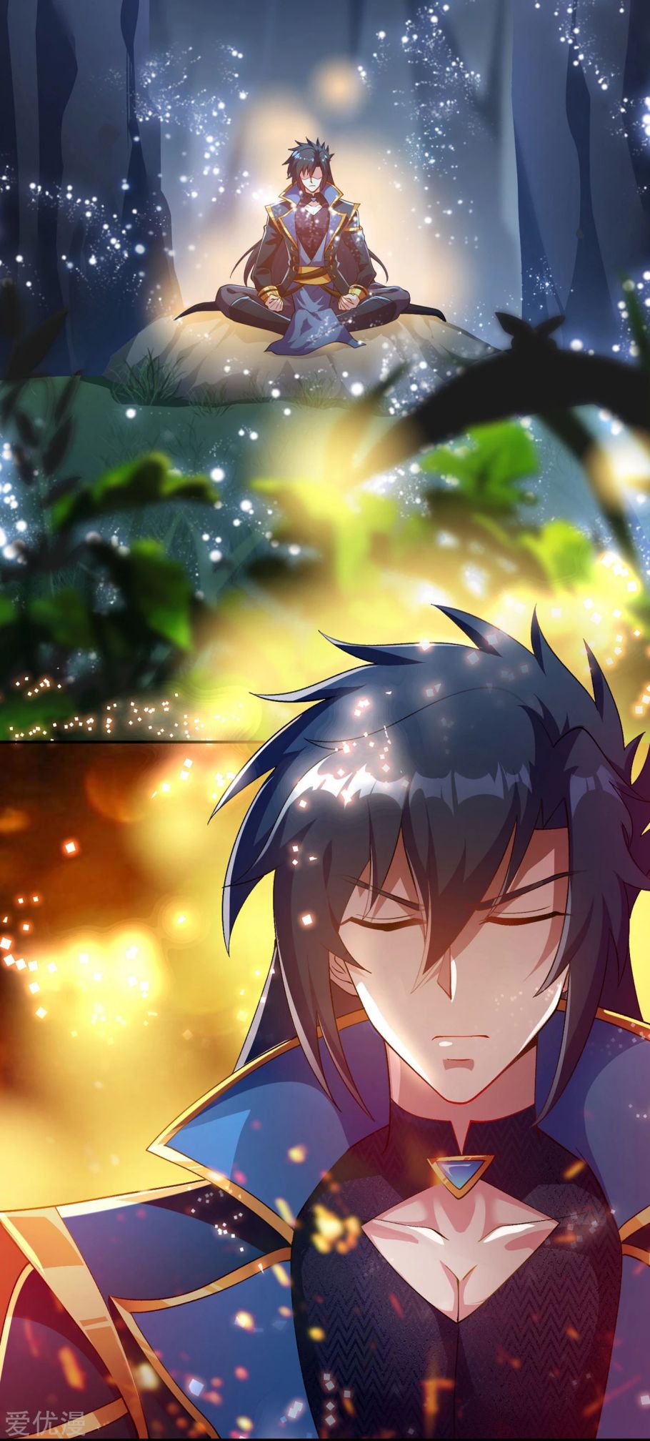 Spirit Sword Master chapter 350 page 10