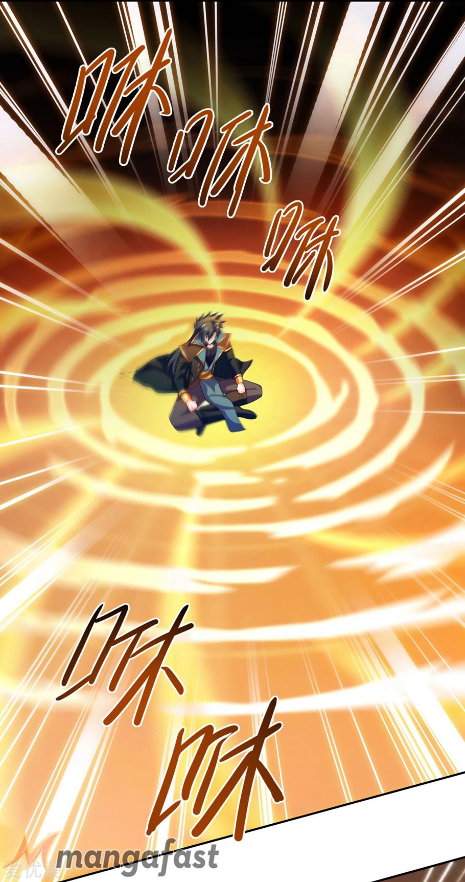 Spirit Sword Master chapter 350 page 11
