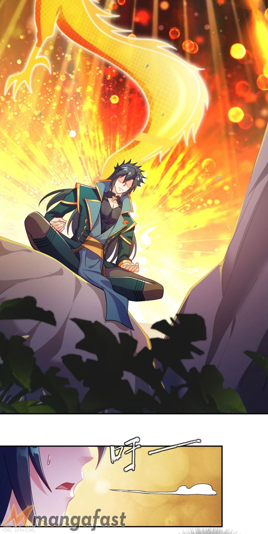 Spirit Sword Master chapter 350 page 13