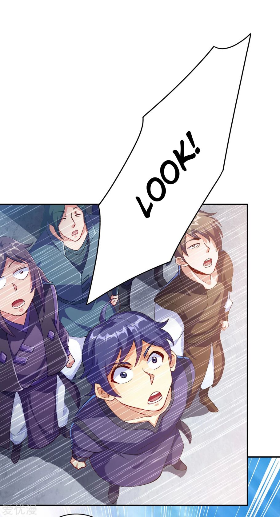 Spirit Sword Master chapter 350 page 26