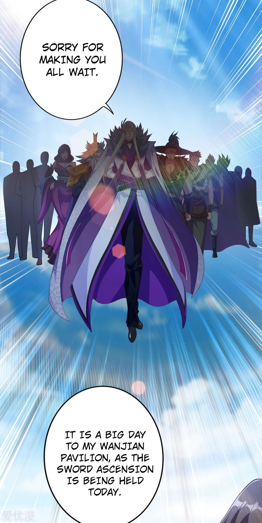 Spirit Sword Master chapter 350 page 27