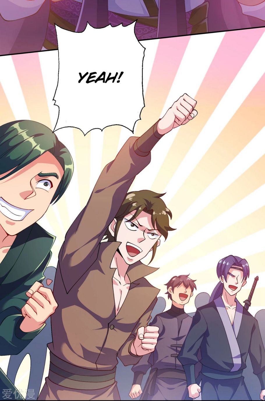 Spirit Sword Master chapter 350 page 29