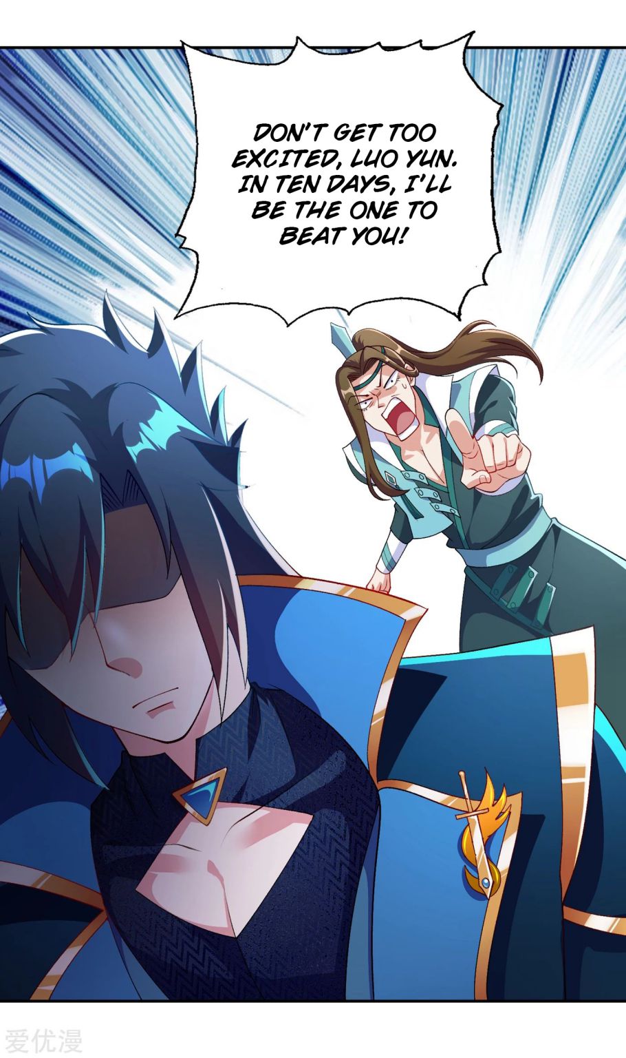 Spirit Sword Master chapter 350 page 3