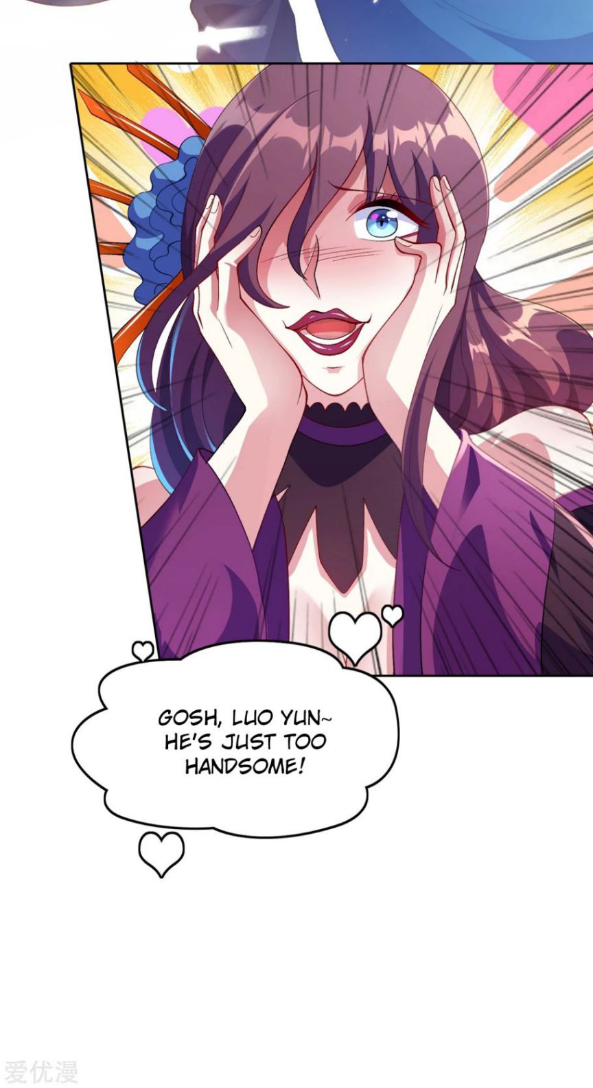 Spirit Sword Master chapter 351 page 12