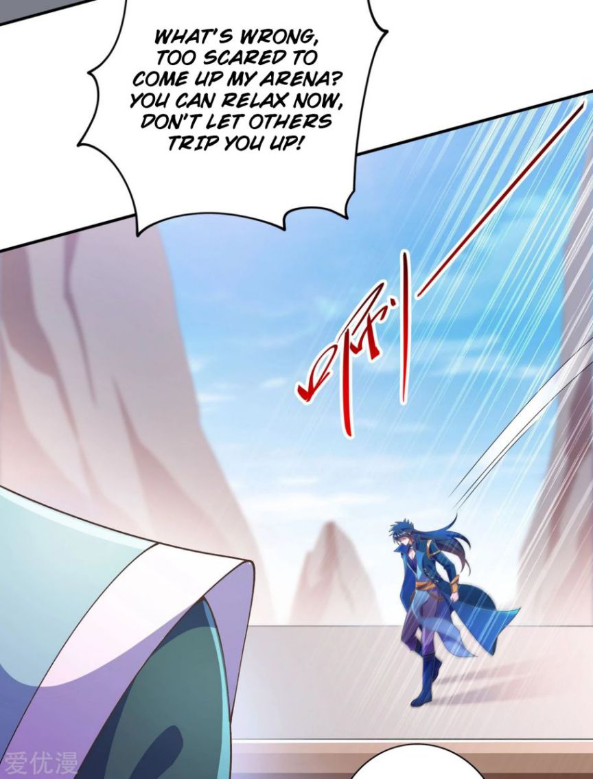 Spirit Sword Master chapter 351 page 17