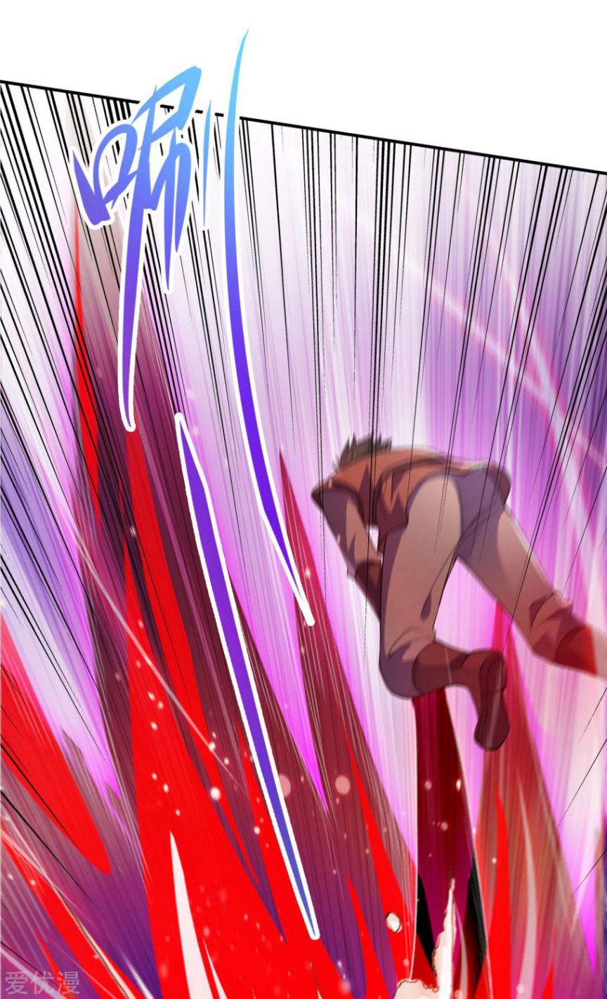 Spirit Sword Master chapter 351 page 28