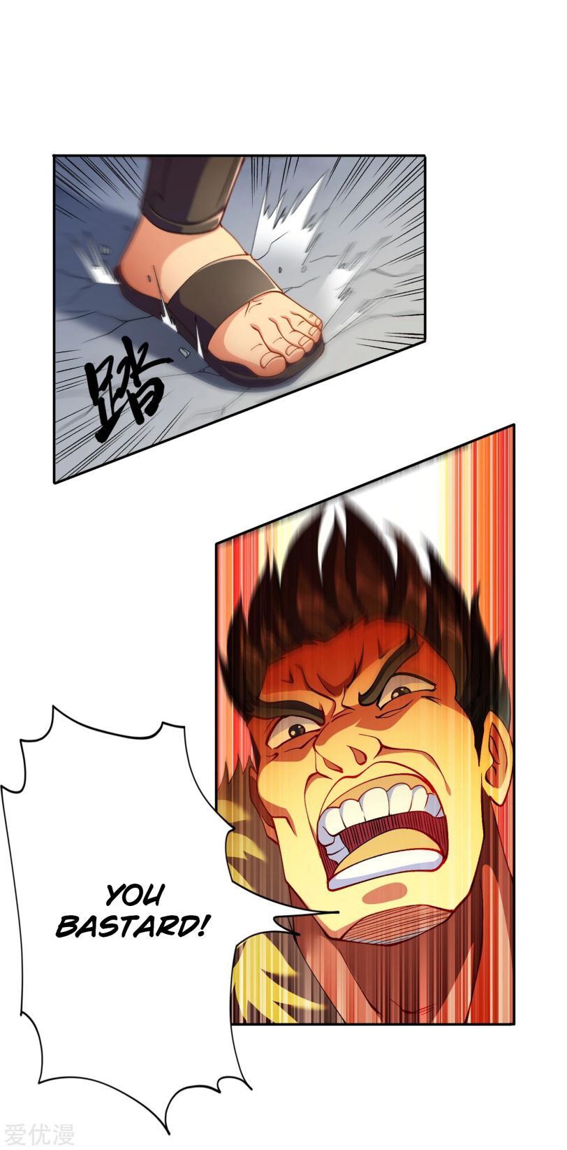 Spirit Sword Master chapter 352 page 17