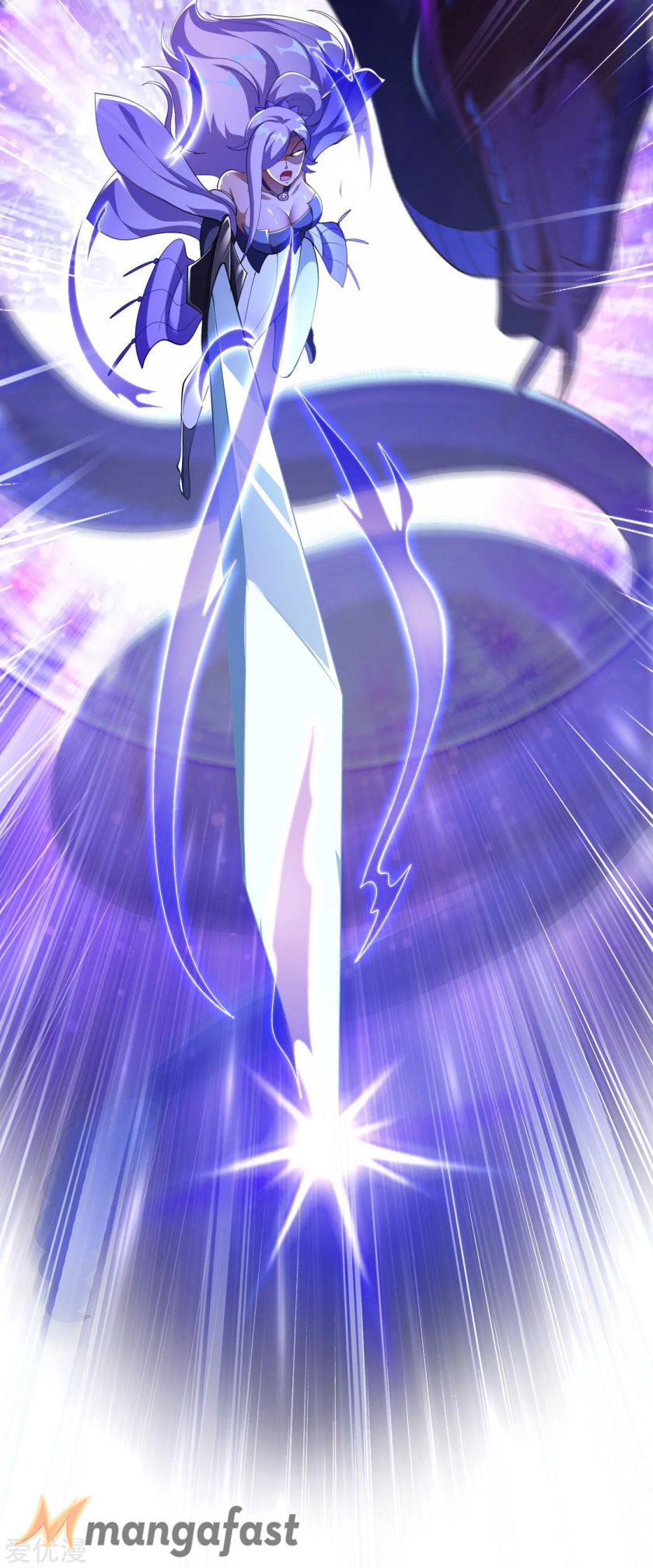 Spirit Sword Master chapter 353 page 17