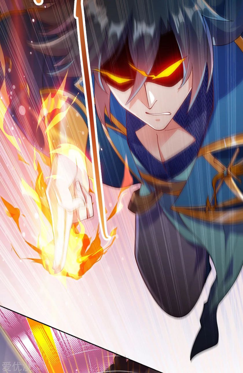 Spirit Sword Master chapter 353 page 35