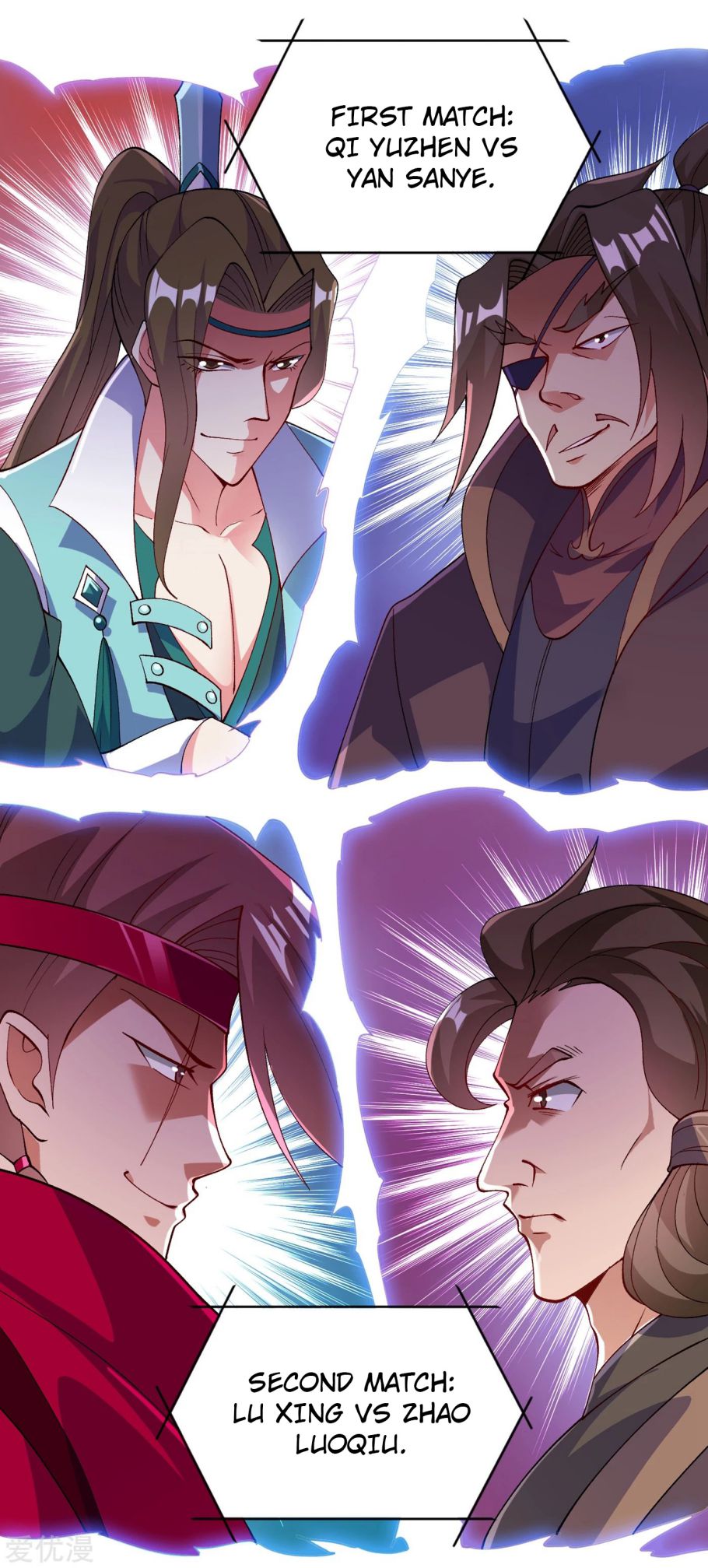 Spirit Sword Master chapter 354 page 14