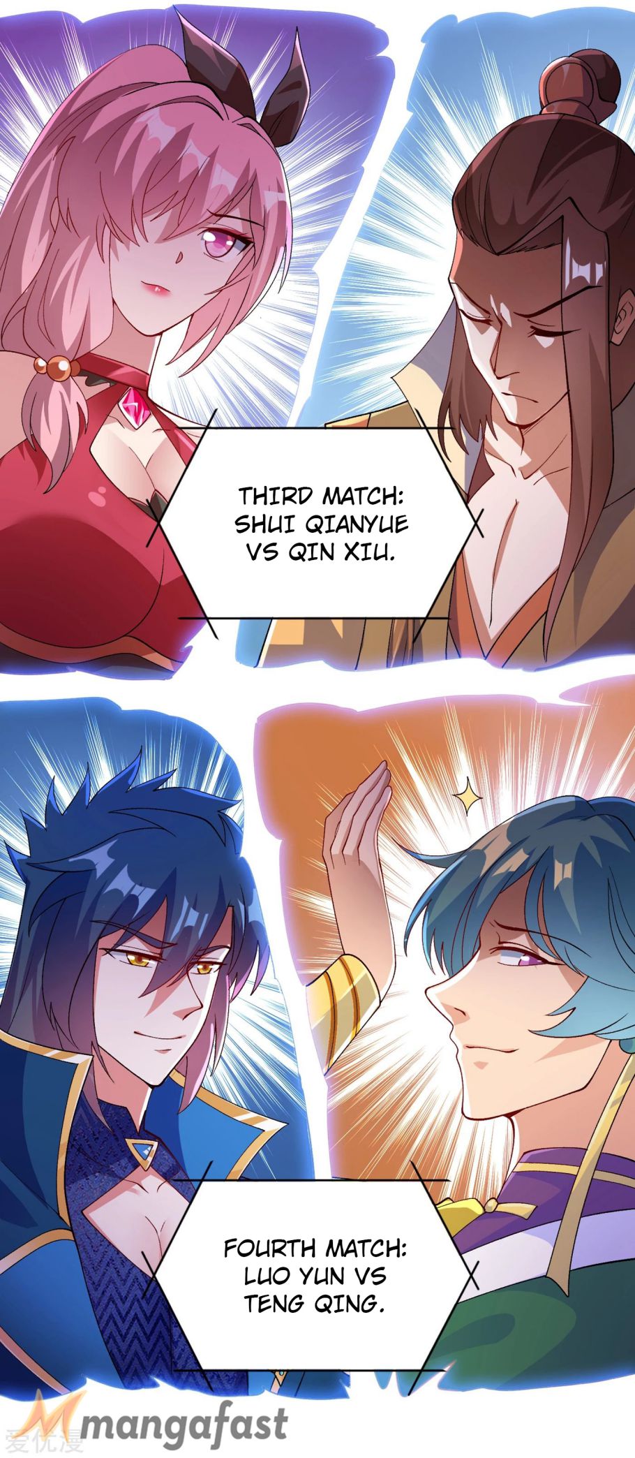 Spirit Sword Master chapter 354 page 15