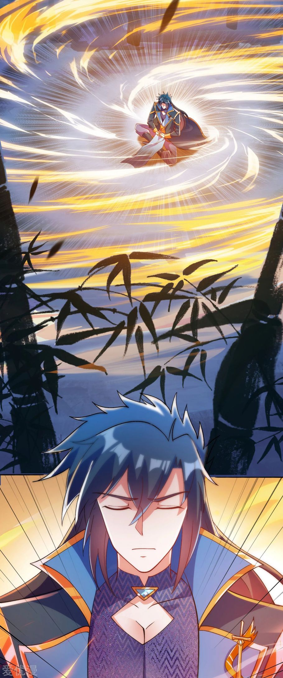 Spirit Sword Master chapter 354 page 18