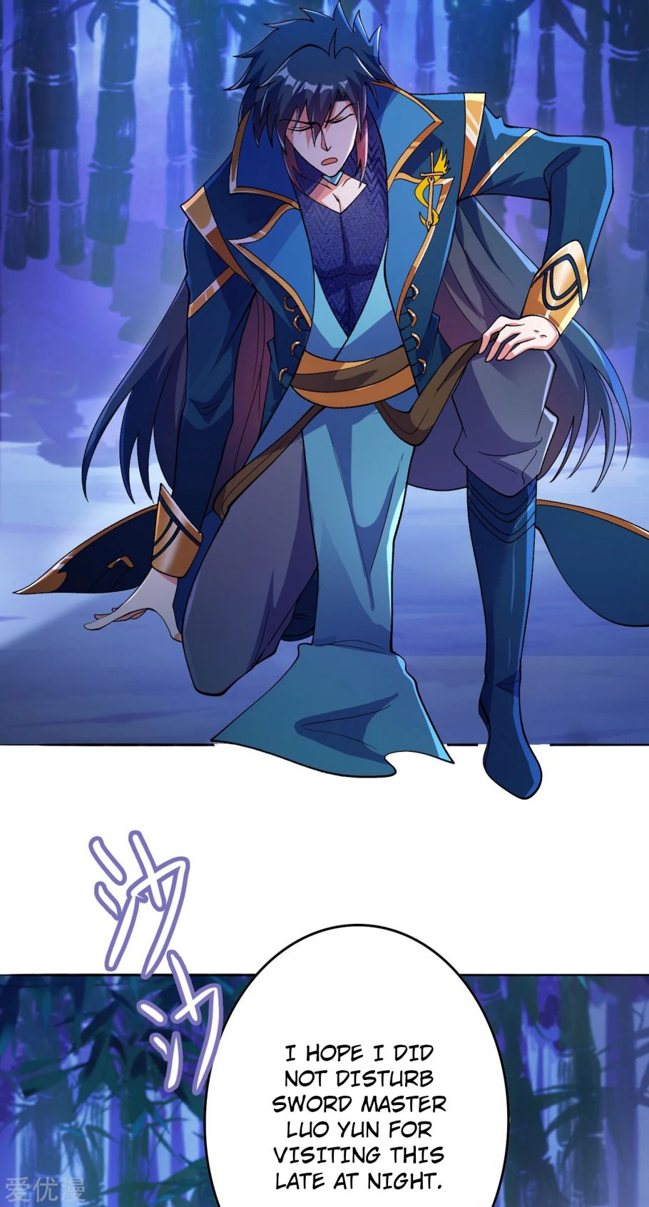 Spirit Sword Master chapter 354 page 22