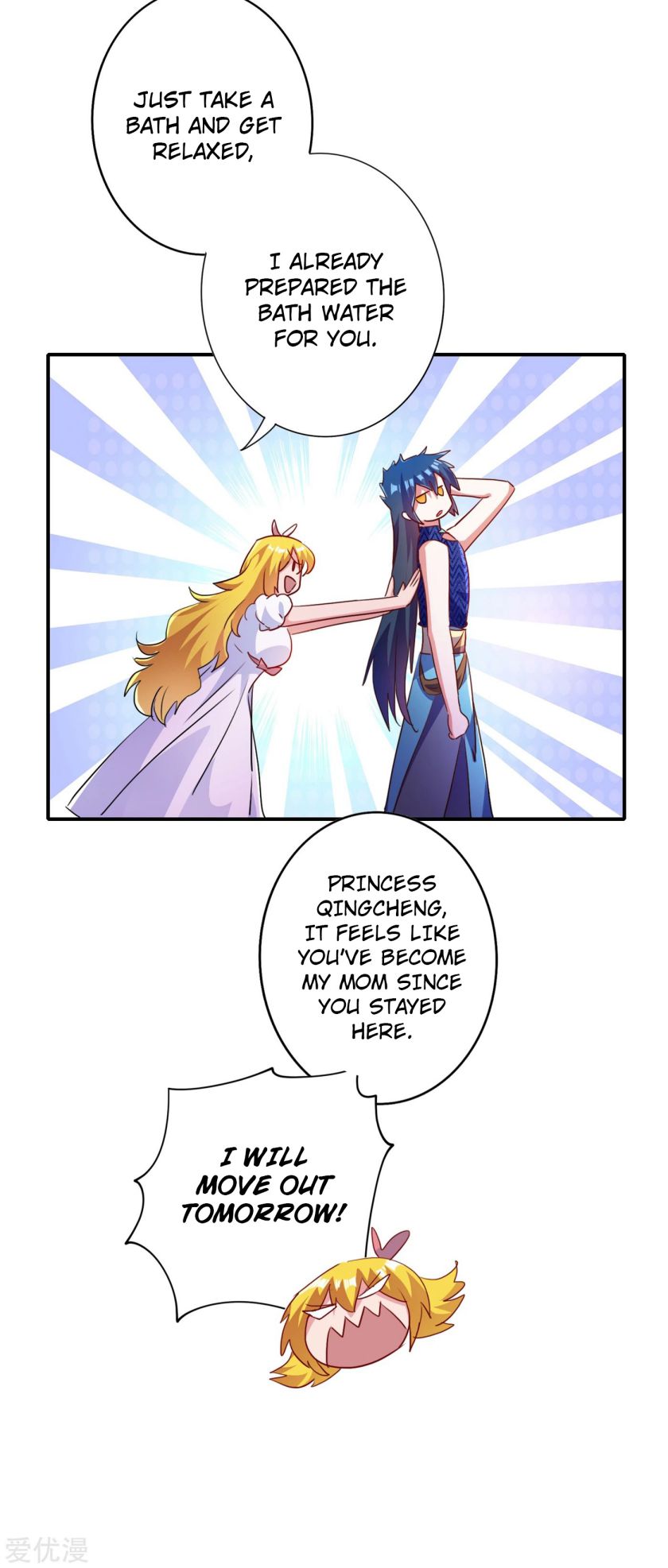 Spirit Sword Master chapter 355 page 30