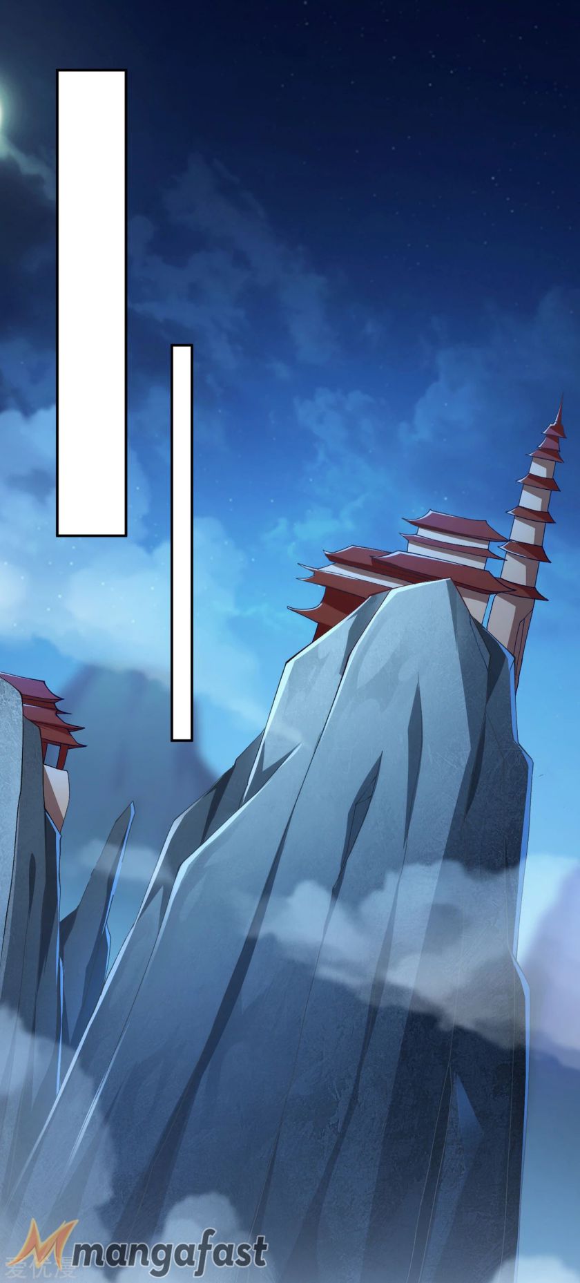 Spirit Sword Master chapter 355 page 31