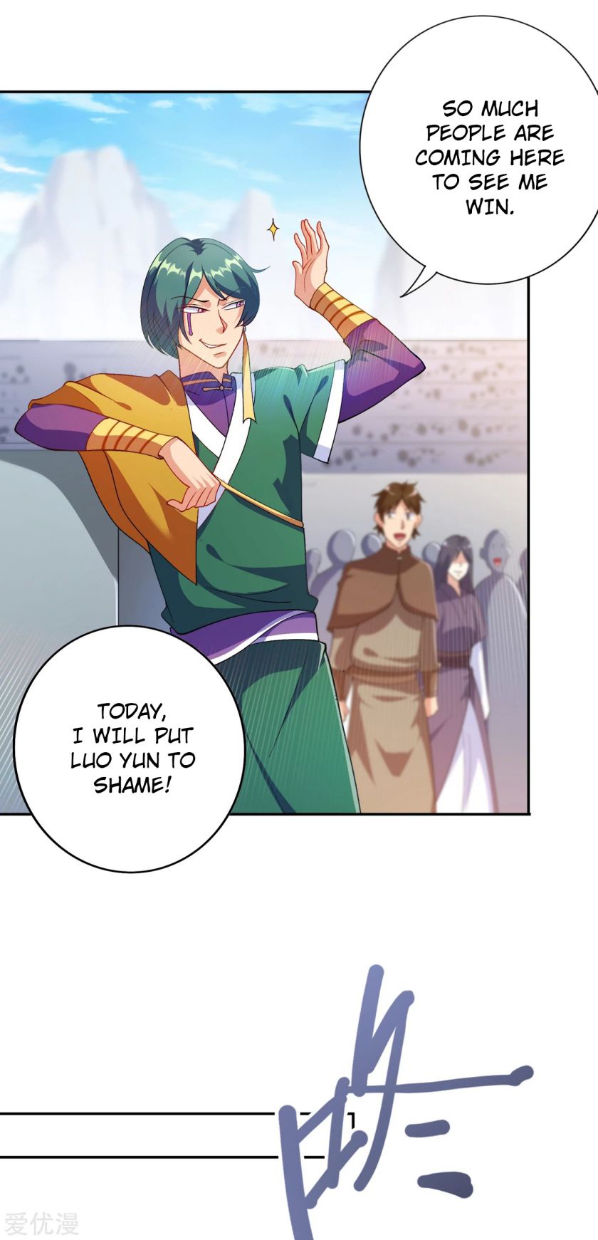 Spirit Sword Master chapter 356 page 2