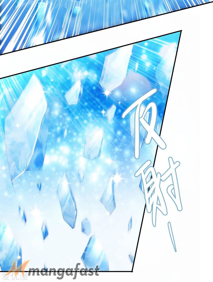 Spirit Sword Master chapter 356 page 21