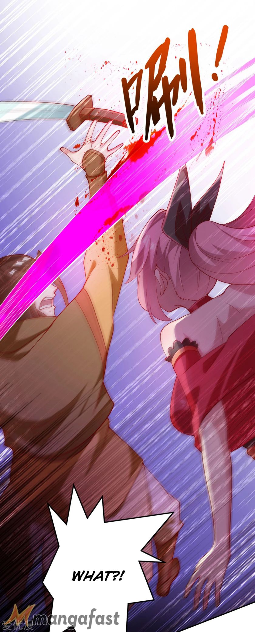 Spirit Sword Master chapter 357 page 15