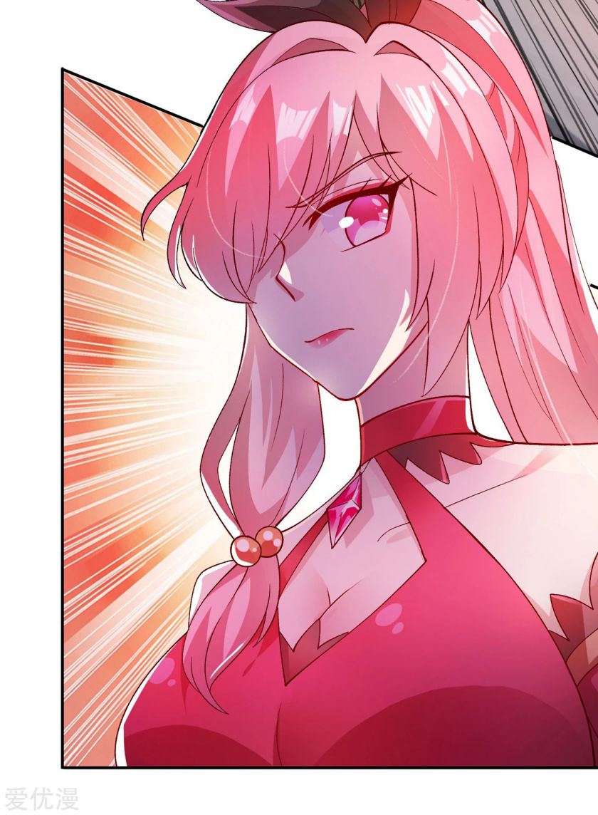 Spirit Sword Master chapter 357 page 22