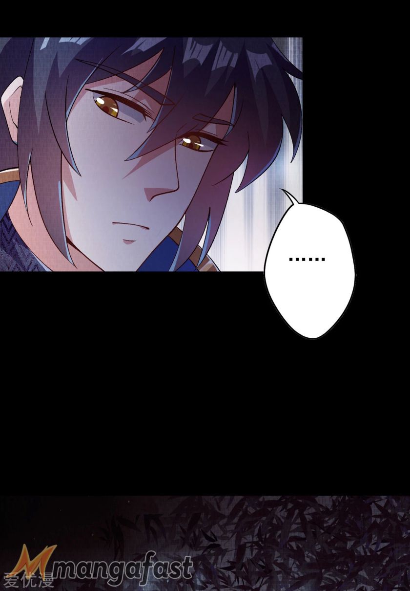 Spirit Sword Master chapter 357 page 25