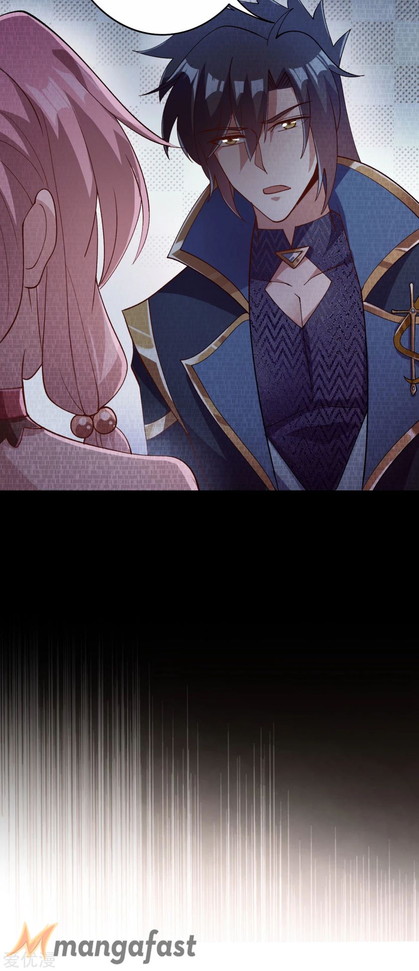 Spirit Sword Master chapter 357 page 27