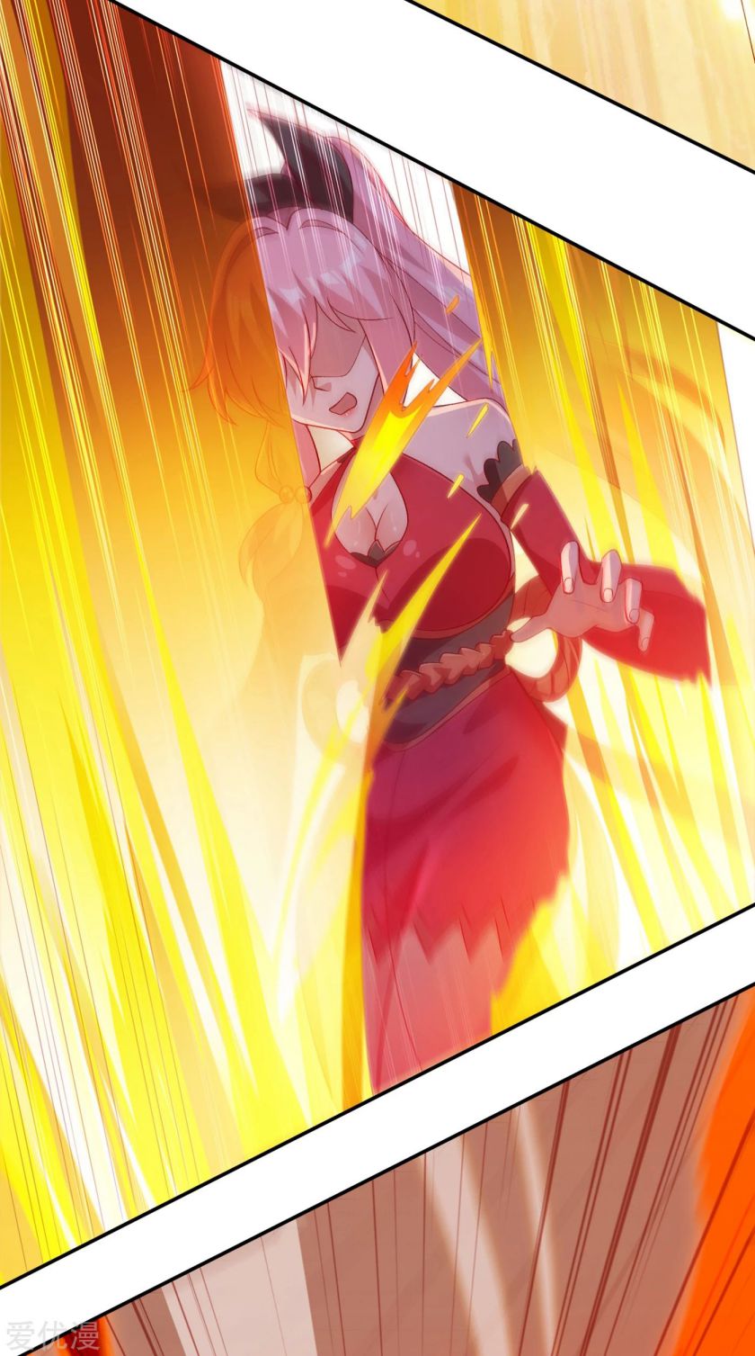 Spirit Sword Master chapter 357 page 9