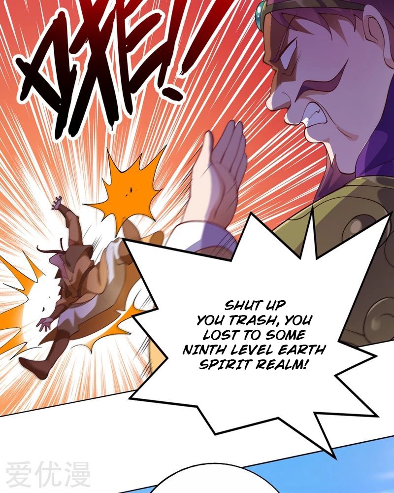 Spirit Sword Master chapter 358 page 1