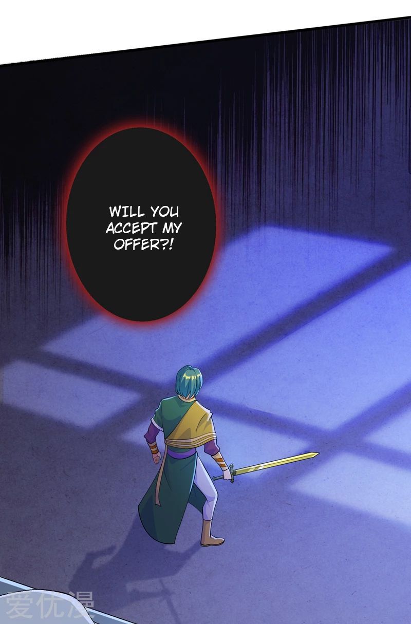 Spirit Sword Master chapter 358 page 13