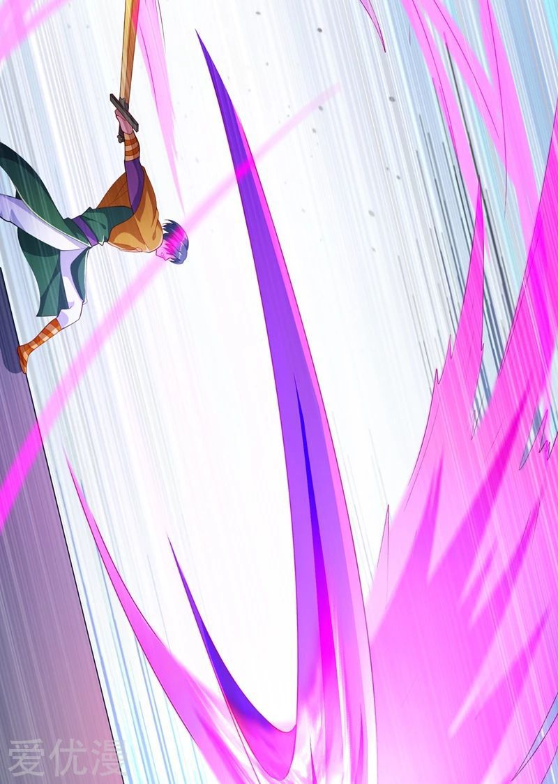 Spirit Sword Master chapter 358 page 23